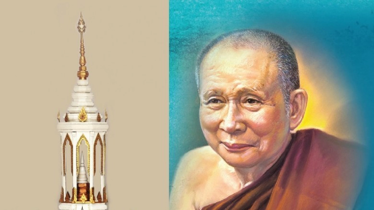 พระอัฐิ‘สมเด็จพระสังฆราชฯ’ประดิษฐานบนบุษบกหินอ่อน พระอัฐิ‘สมเด็จพระสังฆราชฯ’ประดิษฐานบนบุษบกหินอ่อน