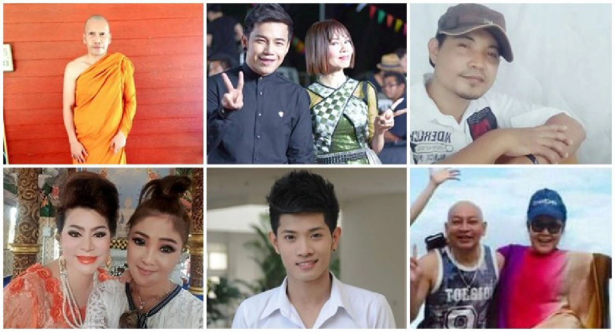 แซ่ดทะลุทุ่ง พุธ 12 เม.ย. 60 แซ่ดทะลุทุ่ง พุธ 12 เม.ย. 60