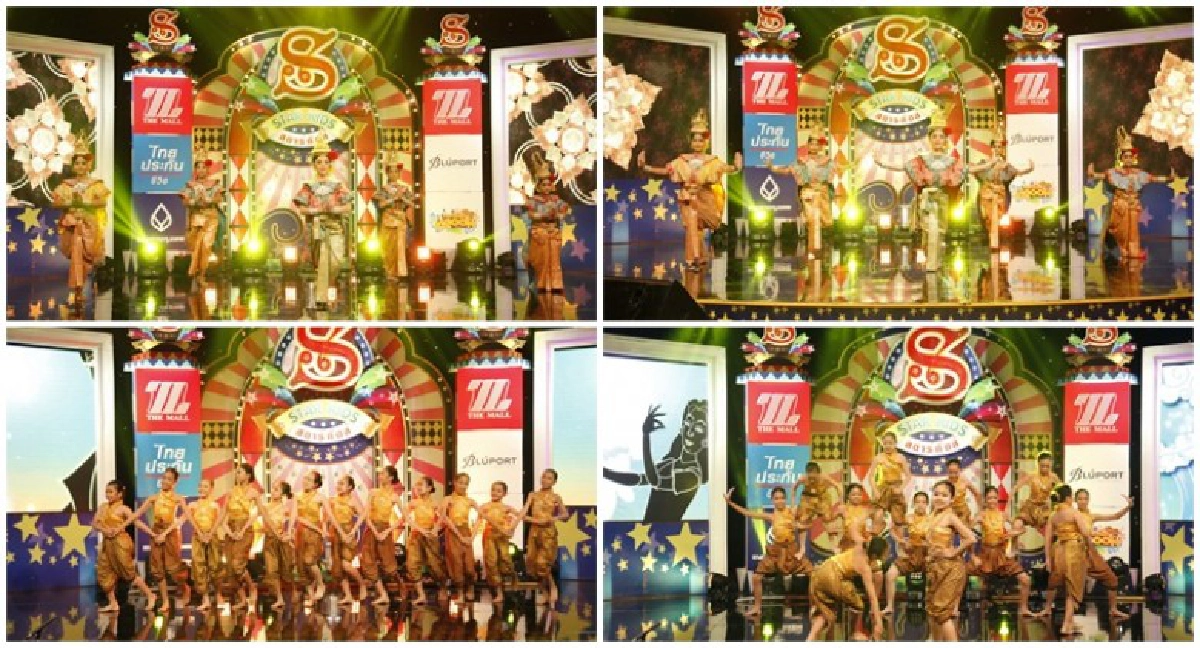 สายรำประชันเวที 'สตาร์ คิดส์' สายรำประชันเวที 'สตาร์ คิดส์'