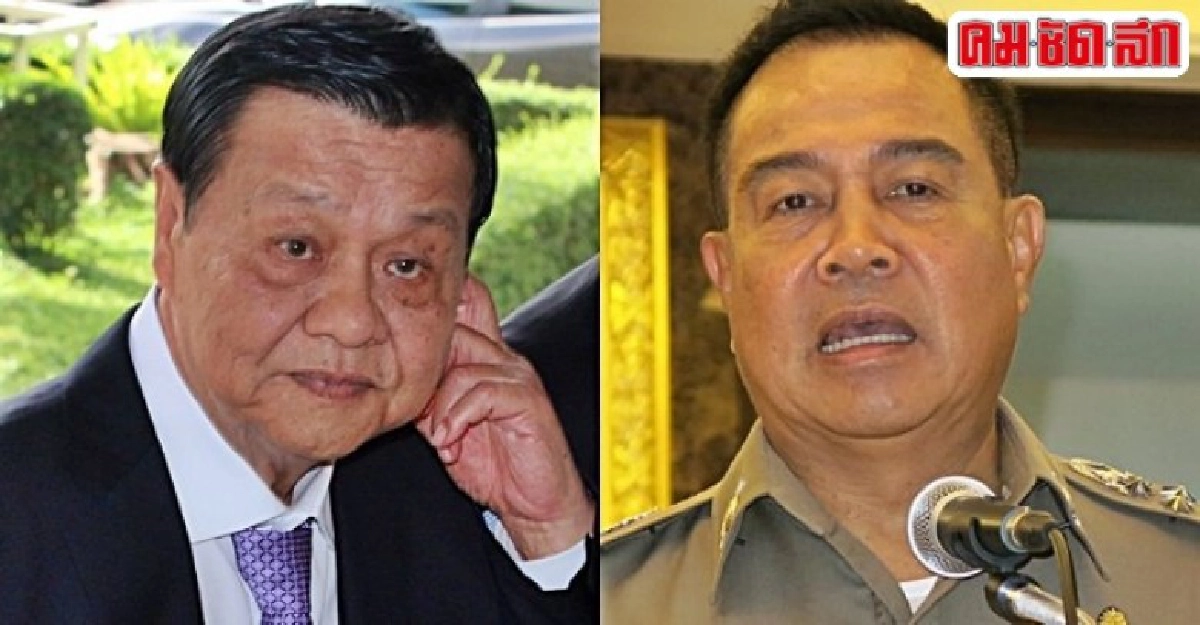 ศาลอุทธรณ์ ยกฟ้อง!! “ชัจจ์”หมิ่น"สมยศ”