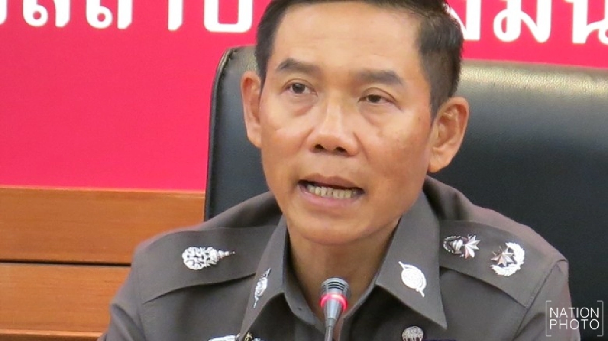 สงกรานต์ 'เปลือย' ปรับ 5,000 บาท สงกรานต์ 'เปลือย' ปรับ 5,000 บาท