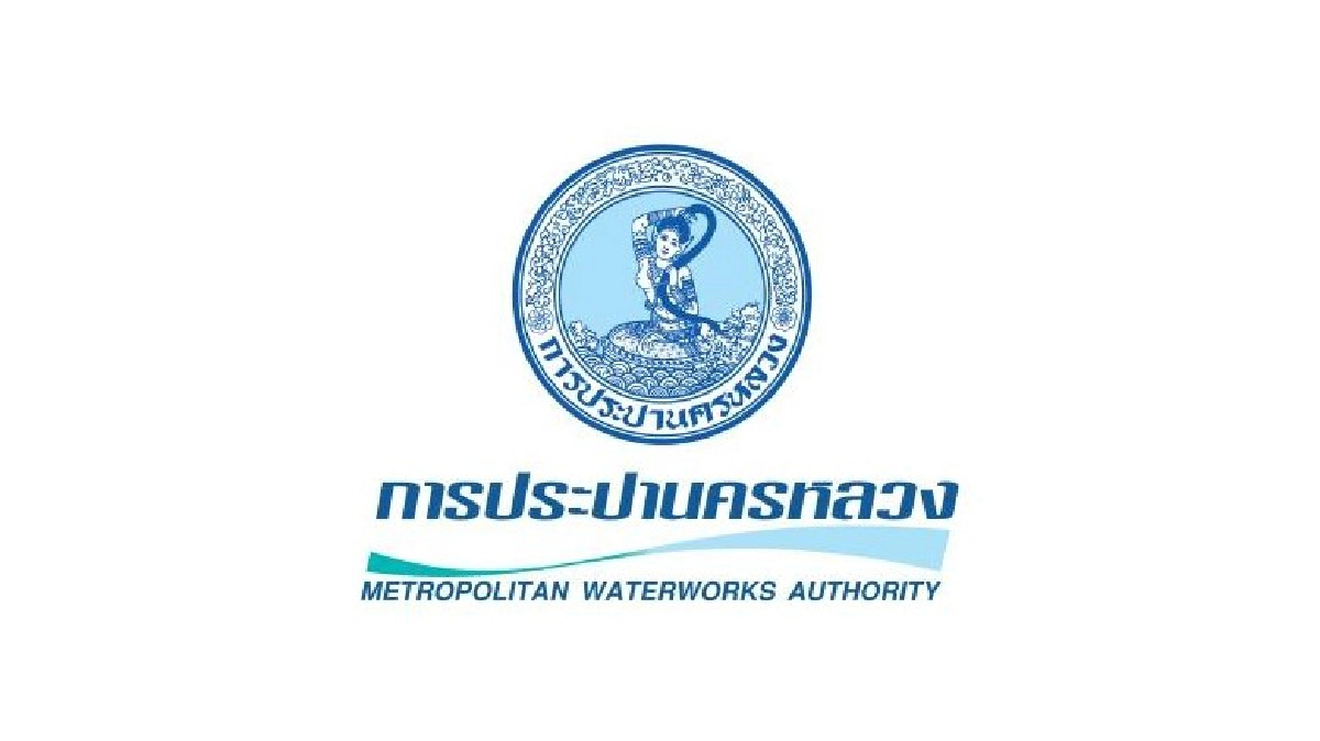 ด่วน ! 11 เม.ย. น้ำประปาไหลอ่อนถึงไม่ไหล ด่วน ! 11 เม.ย. น้ำประปาไหลอ่อนถึงไม่ไหล