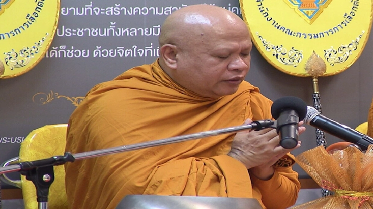 "เจ้าอาวาส"วัดดาวดึงฯ ชี้"สงกรานต์ 60“นางสงกรานต์”ดุ..