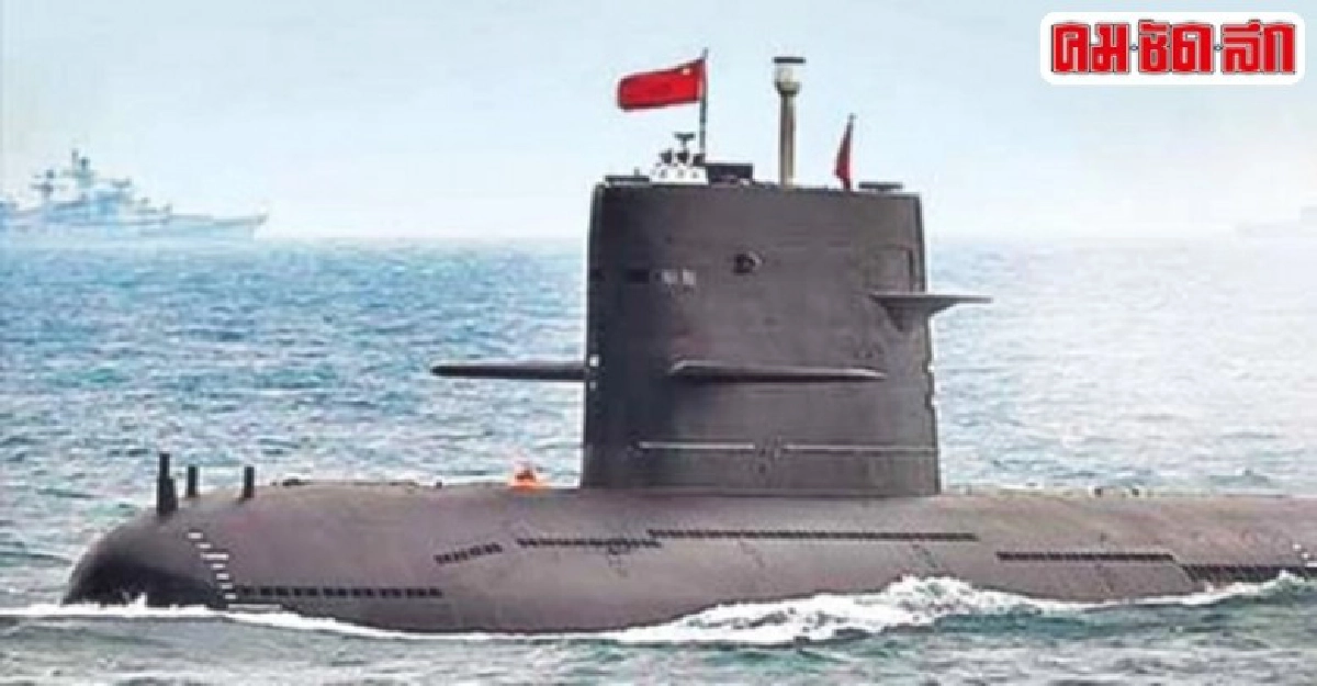 โฆษก ทร. เผย ตั้งชื่อเรือดำน้ำจีน 3 ลำ ต้องขอพระราชทาน