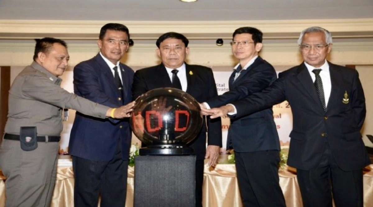 สงกรานต์ปลอดภัย สงกรานต์ปลอดภัย