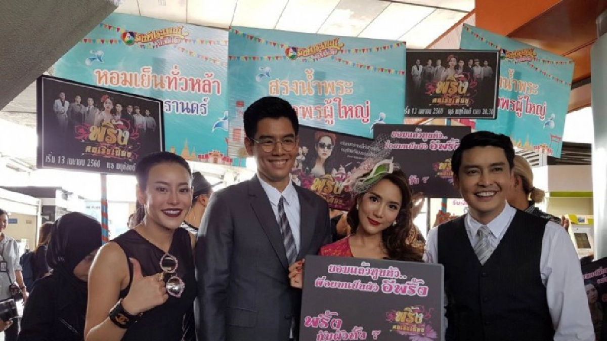 ‘จั๊กจั่น-เขตต์-โน้ต’นำทีม ‘พริ้งฯ’ขึ้นเบนซ์แห่รอบกรุง ‘จั๊กจั่น-เขตต์-โน้ต’นำทีม ‘พริ้งฯ’ขึ้นเบนซ์แห่รอบกรุง