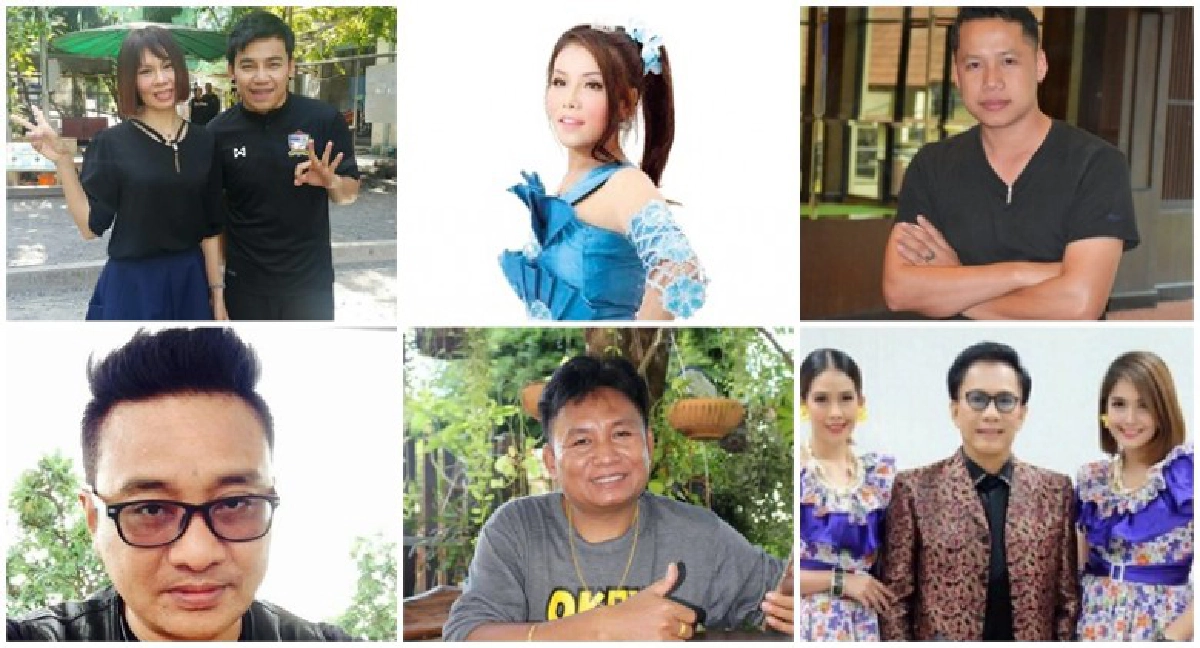 แซ่ดทะลุทุ่ง ศุกร์ 14 เม.ย. 60 แซ่ดทะลุทุ่ง ศุกร์ 14 เม.ย. 60