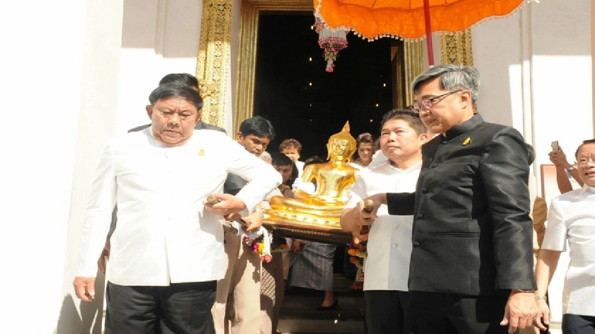 “กทม.”ชวนปชช.ร่วมสักการะ-สรงน้ำ"พระพุทธสิหิงค์"วันสงกรานต์ “กทม.”ชวนปชช.ร่วมสักการะ-สรงน้ำ"พระพุทธสิหิงค์"วันสงกรานต์