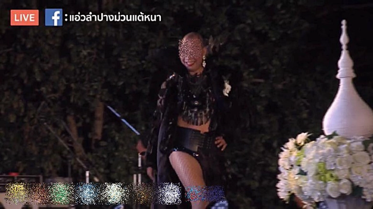 โวย‘อุ๊บ วิริยะ’แต่งกายไม่เหมาะสม โวย‘อุ๊บ วิริยะ’แต่งกายไม่เหมาะสม