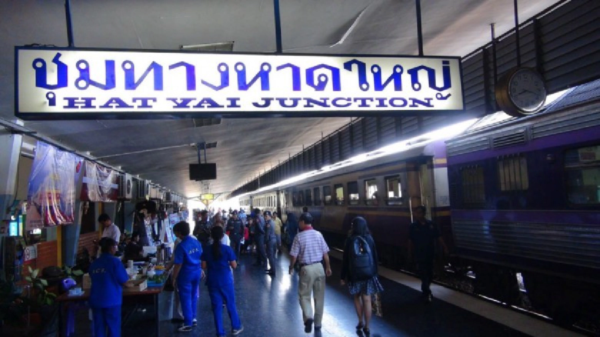 ประชาชน 1.2 แสนคนเดินทางกลับบ้านด้วยรถไฟช่วงสงกรานต์ ประชาชน 1.2 แสนคนเดินทางกลับบ้านด้วยรถไฟช่วงสงกรานต์