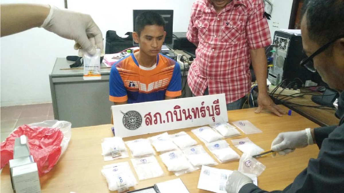 รวบทหารปลดประจำการรับจ้างขนยาไอซ์