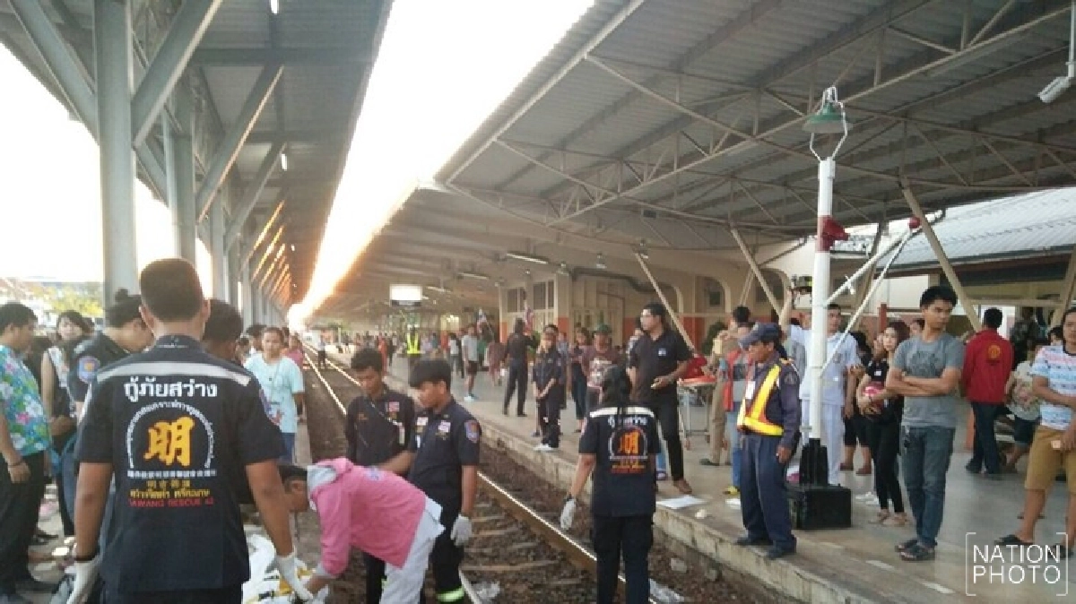 เจ้าของขนส่งรายใหญ่ตกรถไฟดับ เจ้าของขนส่งรายใหญ่ตกรถไฟดับ
