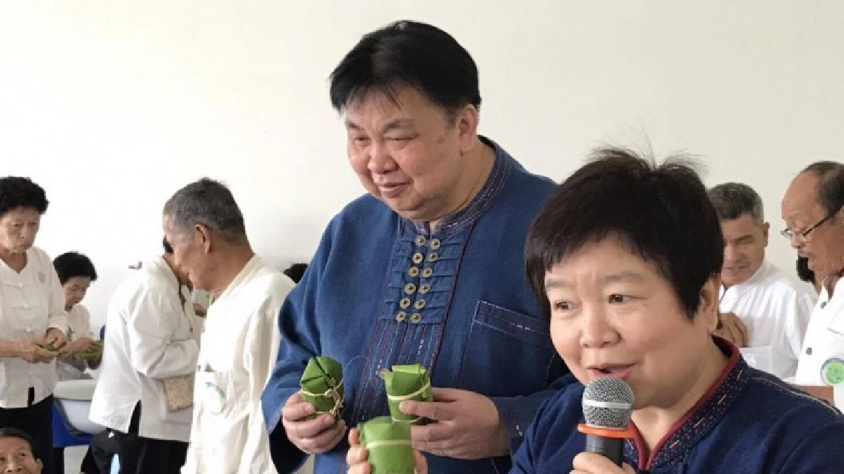 ข้าวต้มมัดใหญ่ที่สุดในโลก