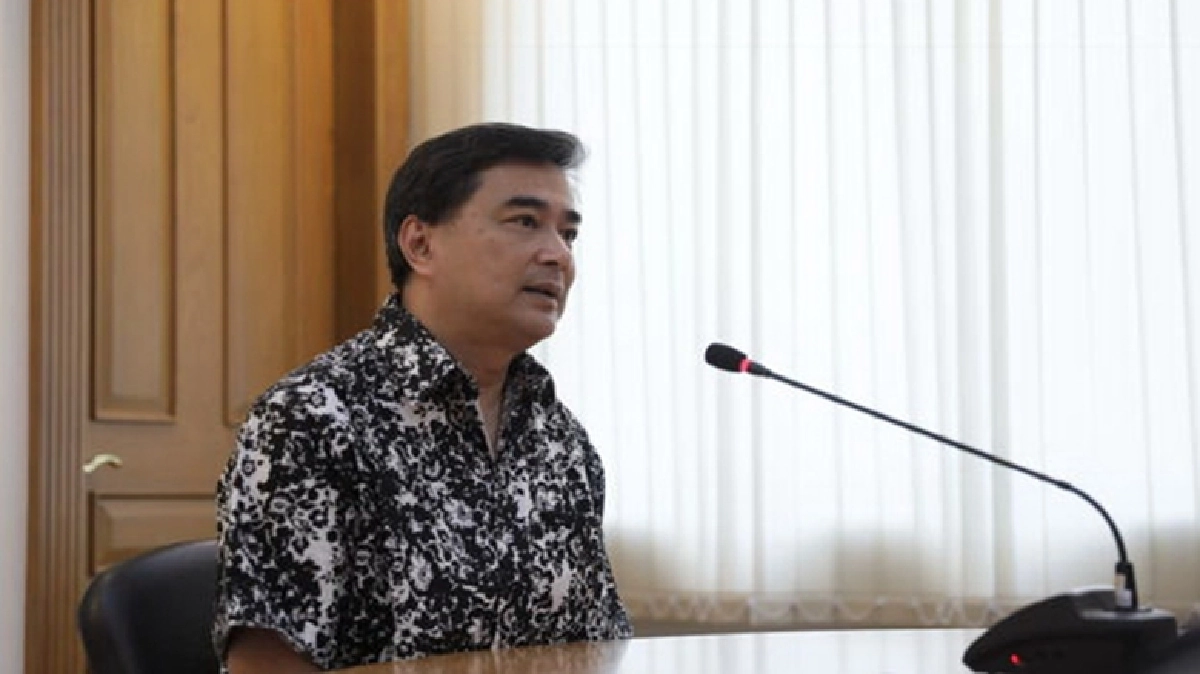 "มาร์ค" ฟันธงการเมืองเคลื่อนไหวหลังกม.พรรคการเมืองประกาศใช้