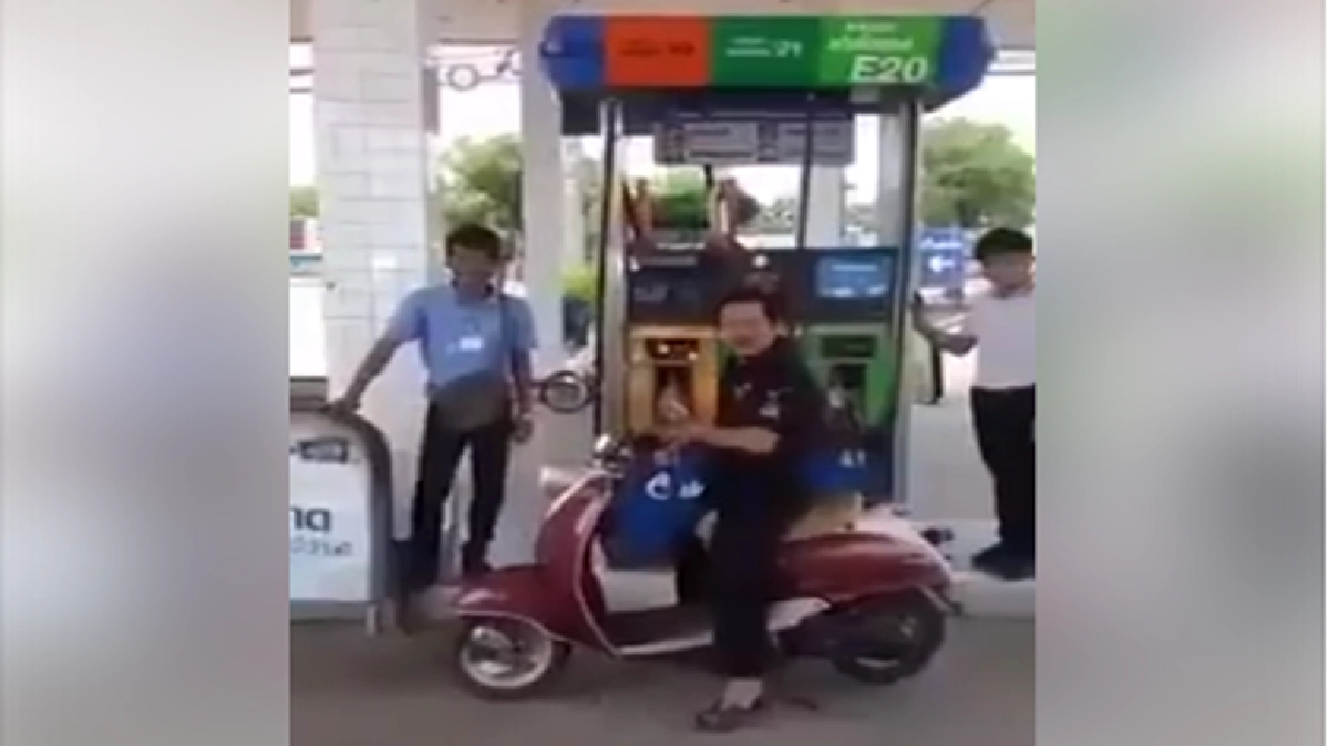 "น้ำมัน"ปั๊มนี้แรงจริงๆๆๆ..!!! (ชมคลิป) "น้ำมัน"ปั๊มนี้แรงจริงๆๆๆ..!!! (ชมคลิป)