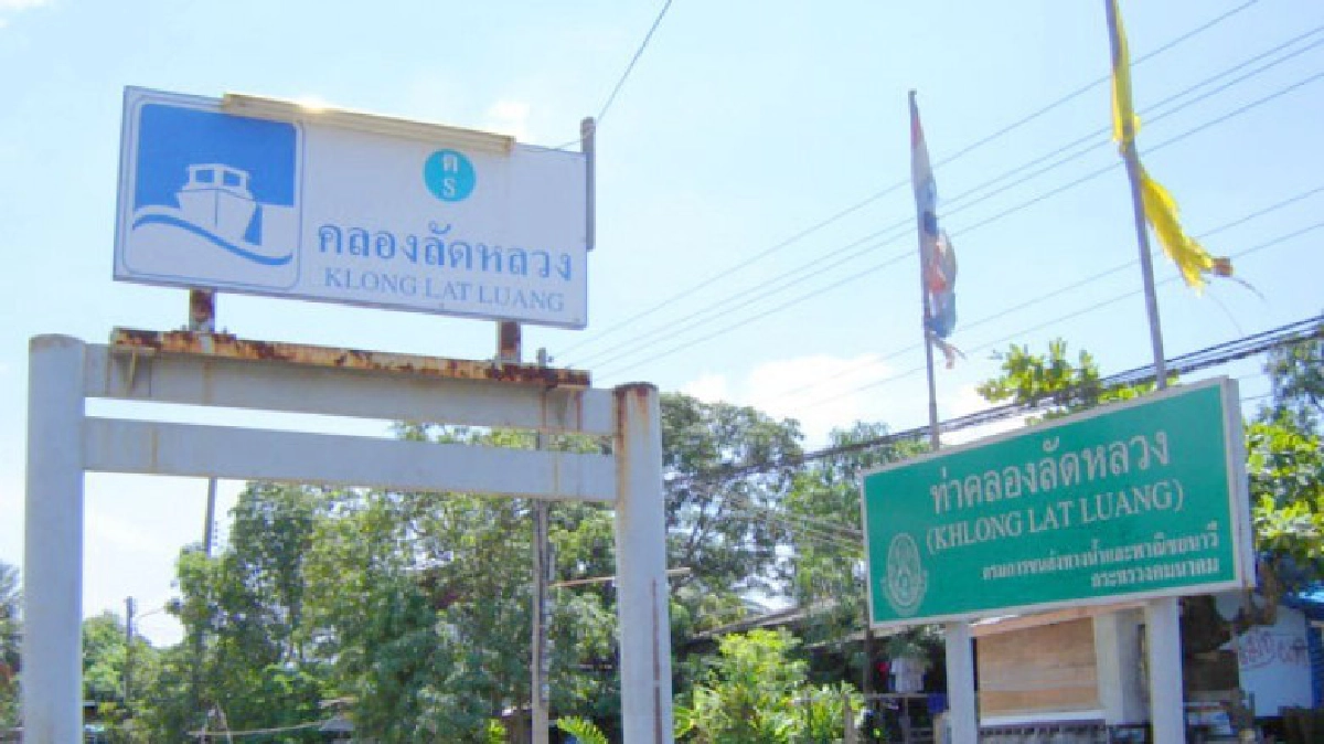 กล้วยไม้ในใจคน ตอน2 กล้วยไม้ในใจคน ตอน2