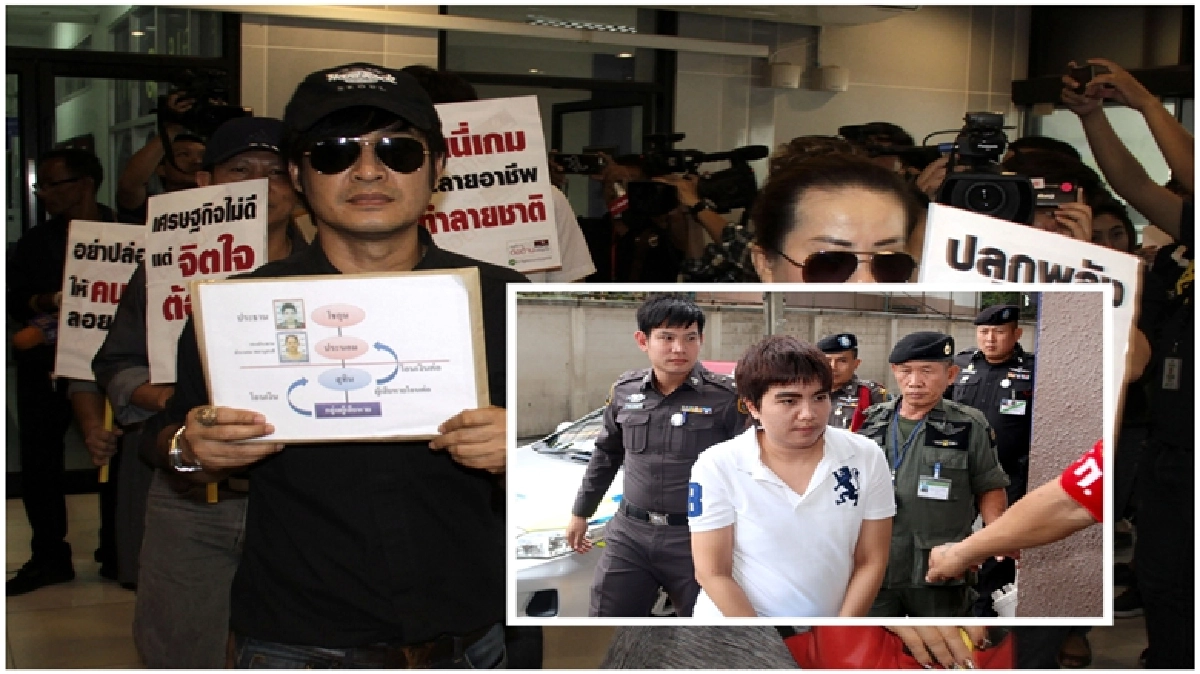 ชี้ช่องเหยื่อ"ซินแสโชกุน"ขอคืนค่าเสียหายได้อย่างไว