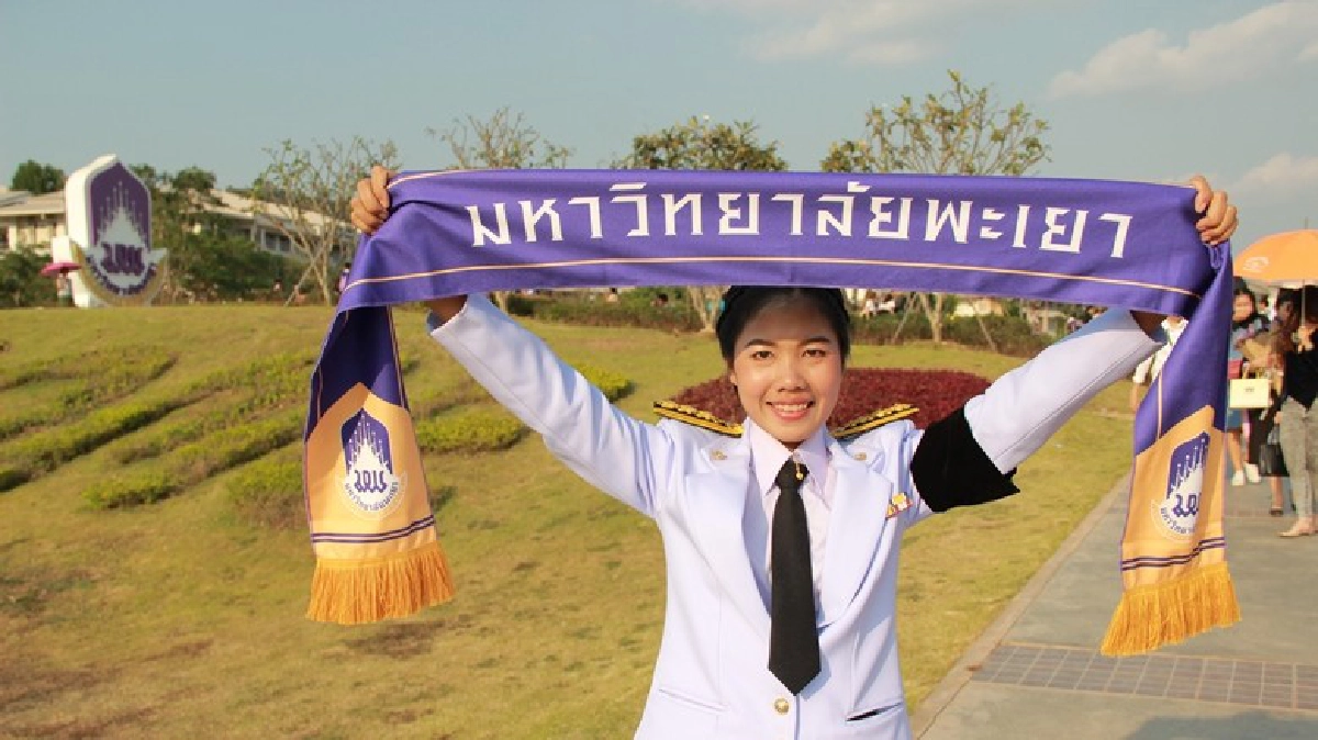 โลกอนาคตจบ2ปริญญาหางานง่าย 
