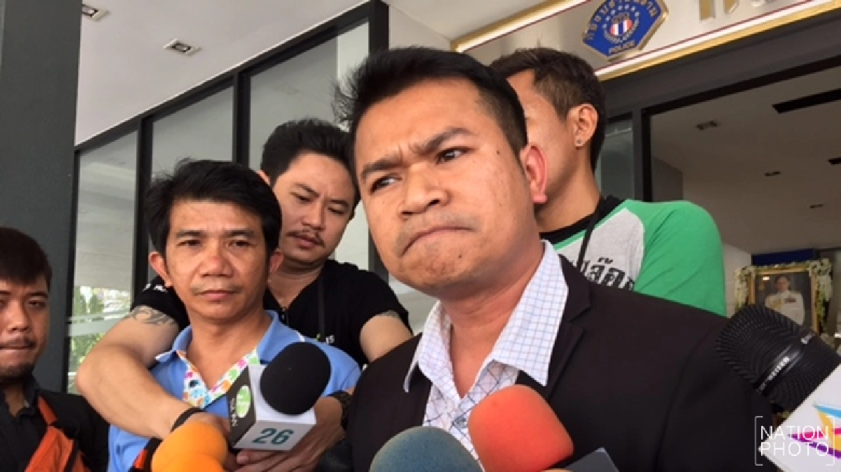 ทนายไม่ยื่นประกัน'ซินแสโชกุล' หลักทรัพย์ไม่พร้อม! ทนายไม่ยื่นประกัน'ซินแสโชกุล' หลักทรัพย์ไม่พร้อม!