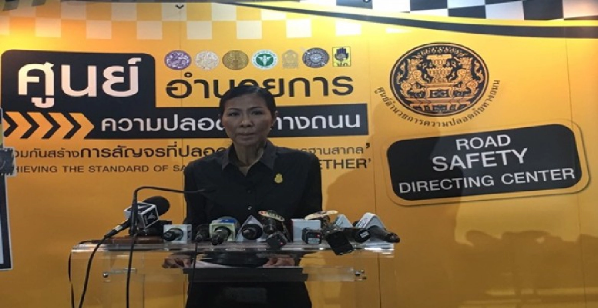 สงกรานต์ดุ3วัน สังเวยดับ167รายบาดเจ็บพุ่ง1,795ราย สงกรานต์ดุ3วัน สังเวยดับ167รายบาดเจ็บพุ่ง1,795ราย