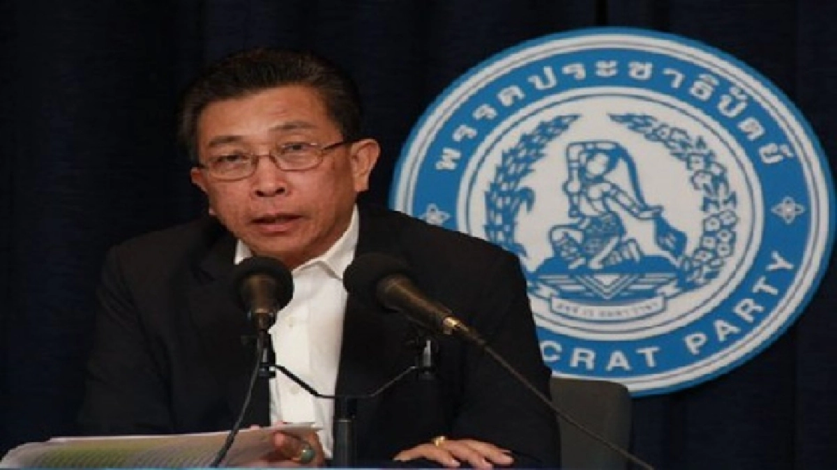 แนะยุทธศาสตร์ชาตินำผลศึกษาหลายส่วนมารวม!!