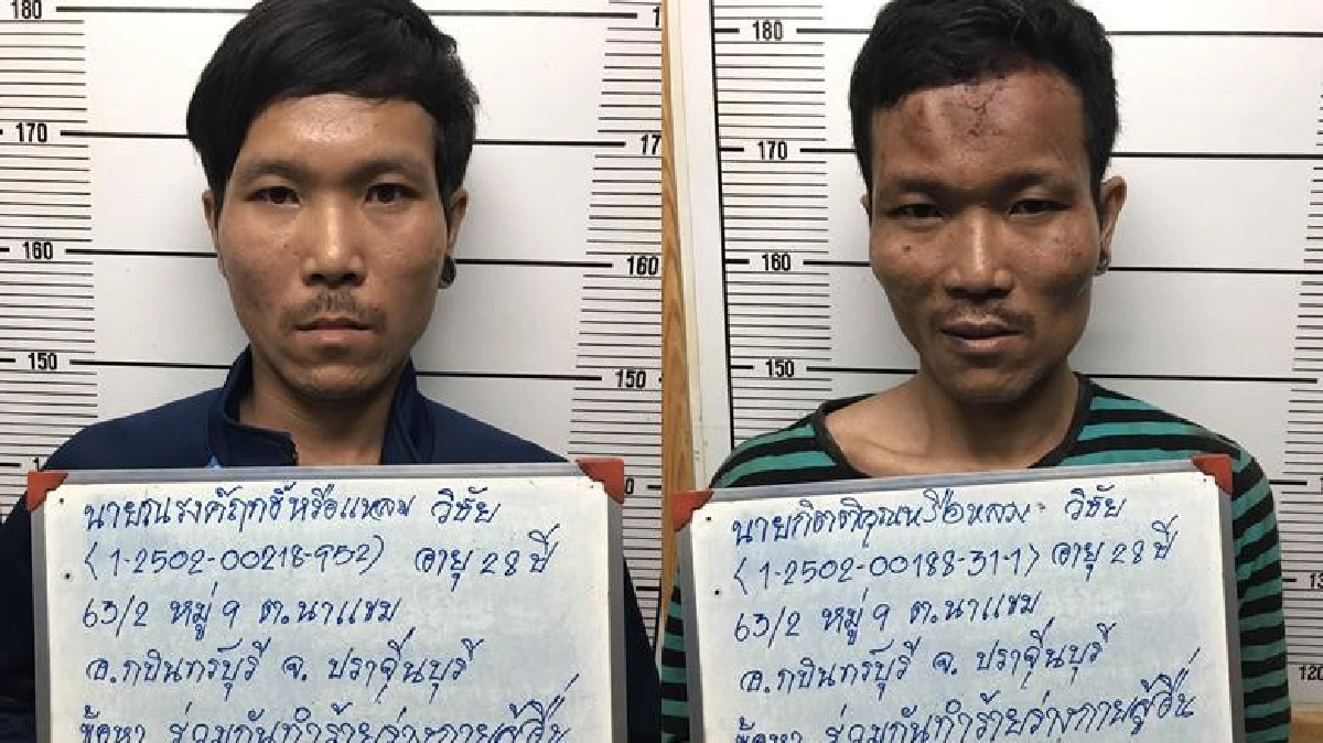 รวบ!! "คู่แฝด"ใช้ขวดปากฉลามแทงวัยรุ่นดับ1เจ็บ3 รวบ!! "คู่แฝด"ใช้ขวดปากฉลามแทงวัยรุ่นดับ1เจ็บ3