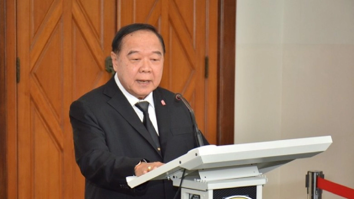 "บิ๊กป้อม"เรียกถกปรองดอง 20 เม.ย.นี้ "บิ๊กป้อม"เรียกถกปรองดอง 20 เม.ย.นี้