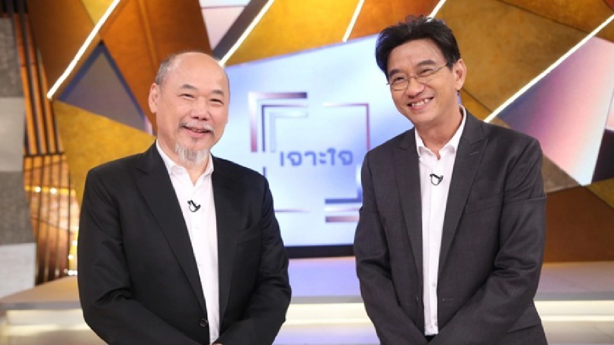 เจาะใจ พารู้จัก 'ซีอีโอน้ำมันพืชองุ่น' เคยเจ๊งหมดตัว