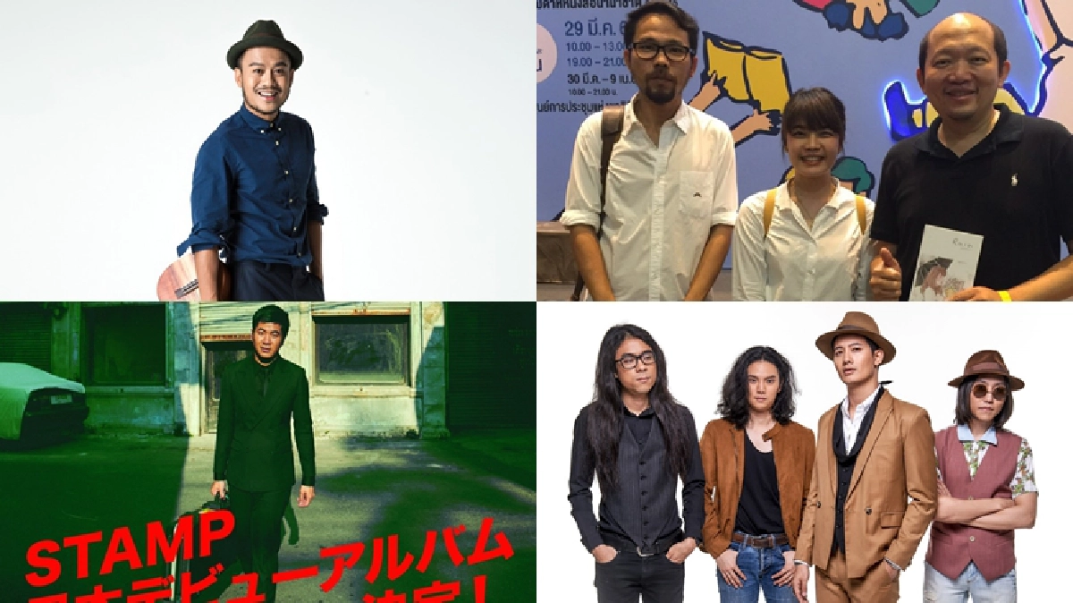 เมโลดี้ไกด์ประจำวันอังคารที่ 18 เมษายน 2560 เมโลดี้ไกด์ประจำวันอังคารที่ 18 เมษายน 2560