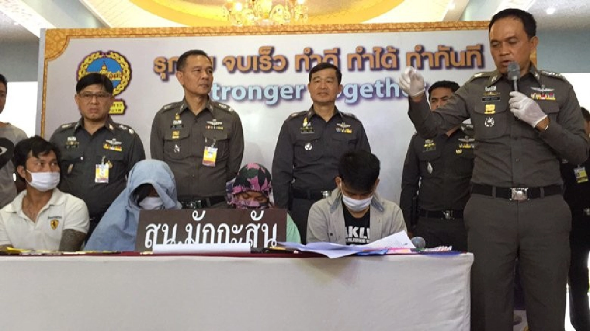 รวบแก๊งเขมรตระเวนกรีด-ตัด-ฉกมือถือช่วงเล่นน้ำสงกรานต์ รวบแก๊งเขมรตระเวนกรีด-ตัด-ฉกมือถือช่วงเล่นน้ำสงกรานต์