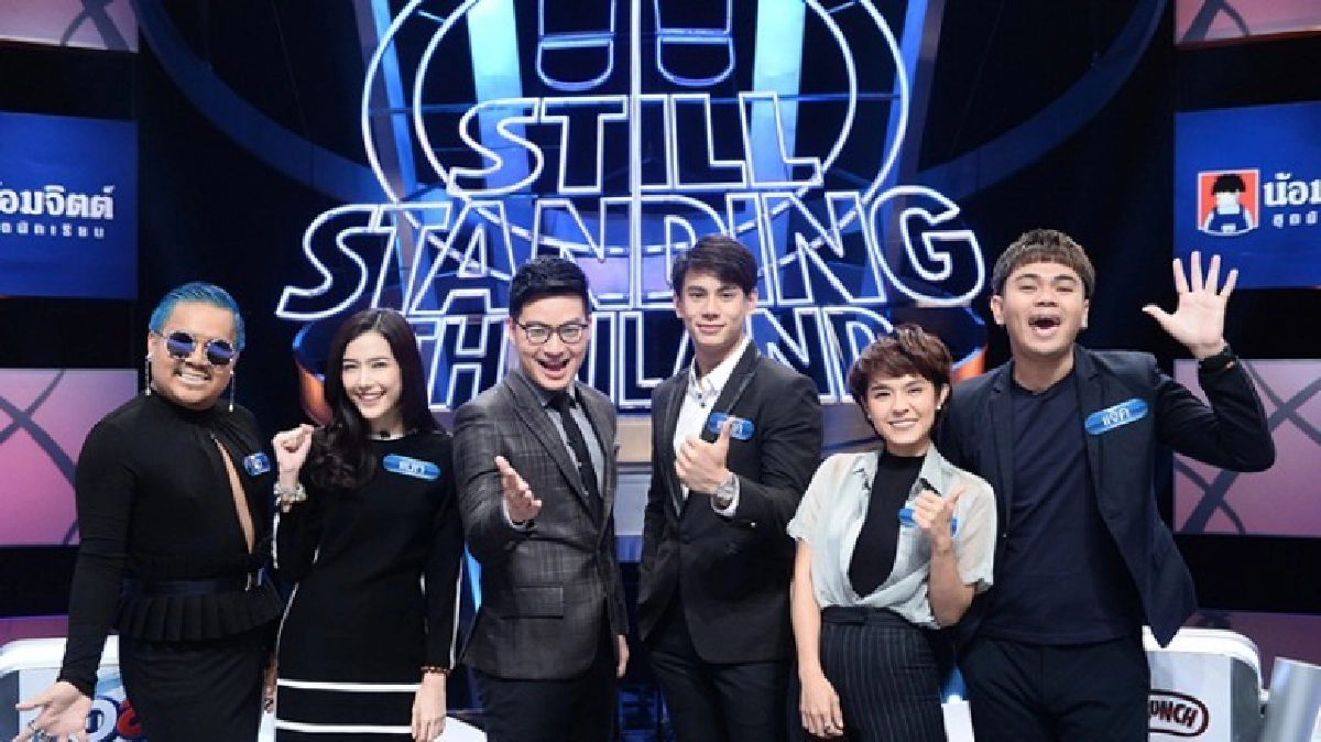 สังเวียนพระ – นาง เขย่า!!! 'แบงค์ –แนท'