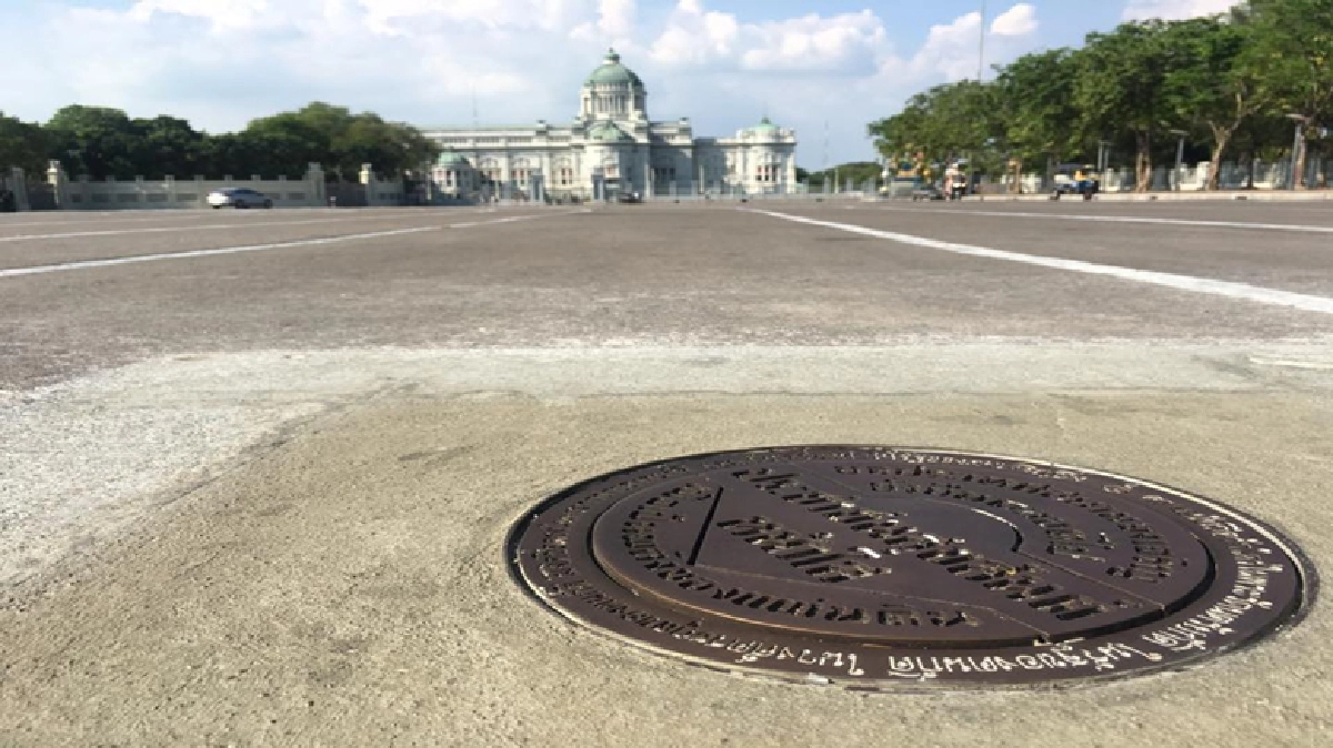 แจ้งความหมุดหายในฐานะพลเมืองดีได้ !!