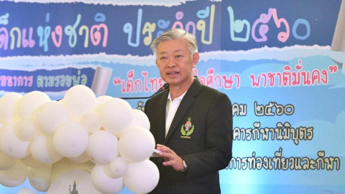 ใครก็ยั้งไม่อยู่ “นเร” ออกแน่
