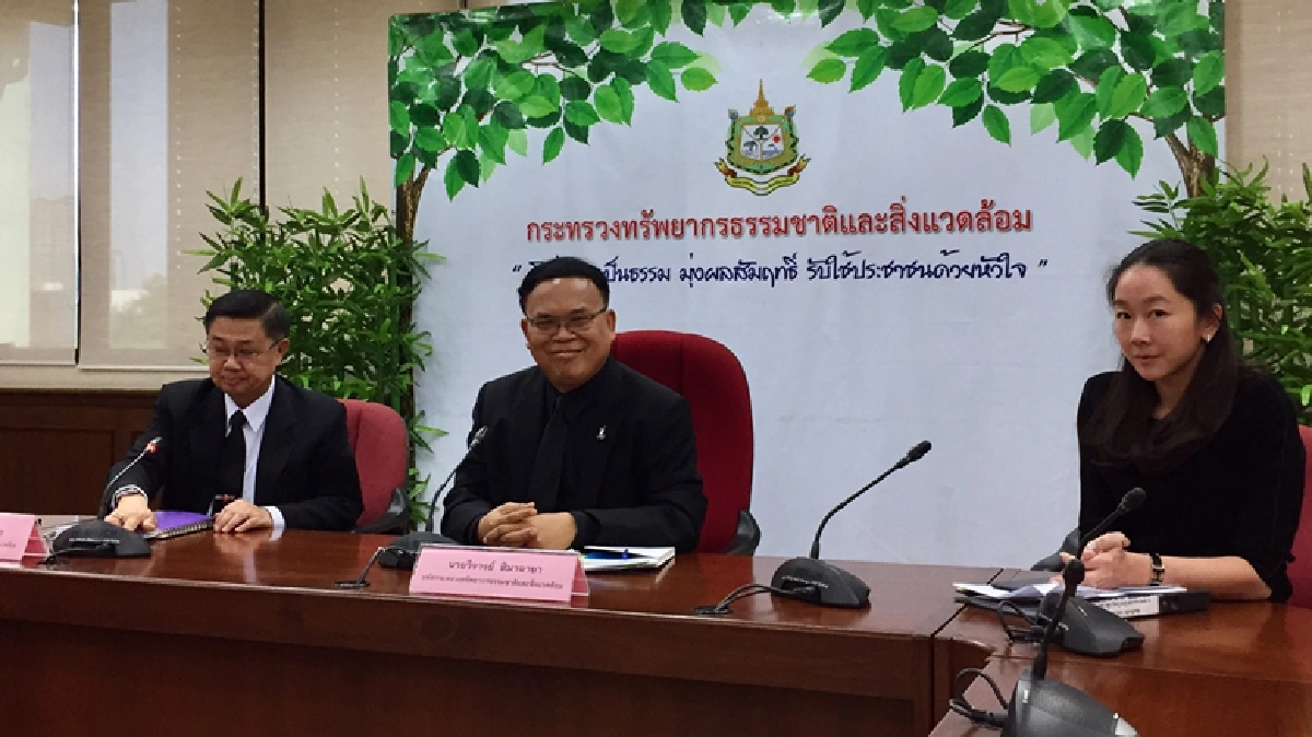 "ปลัดทส."แจงเหตุปล่อย"หมี"ร่วงฮ.เพราะ"ลมกด" "ปลัดทส."แจงเหตุปล่อย"หมี"ร่วงฮ.เพราะ"ลมกด"