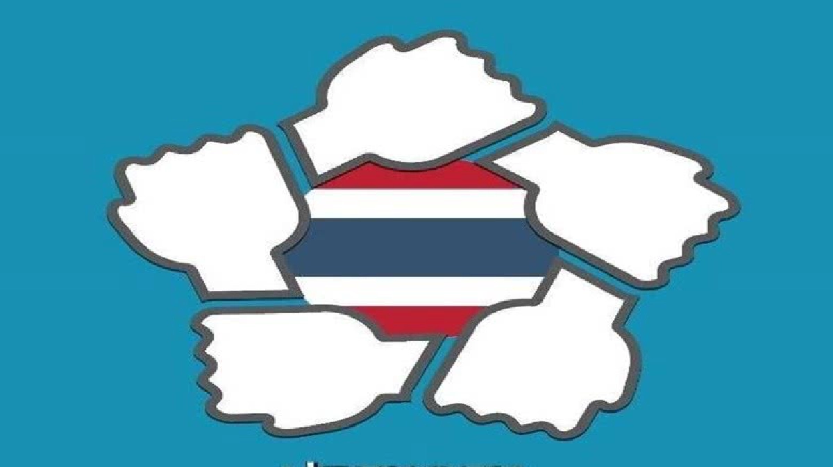 5 ฐานข้อมูลสู่สัญญาประชาคม !!!  