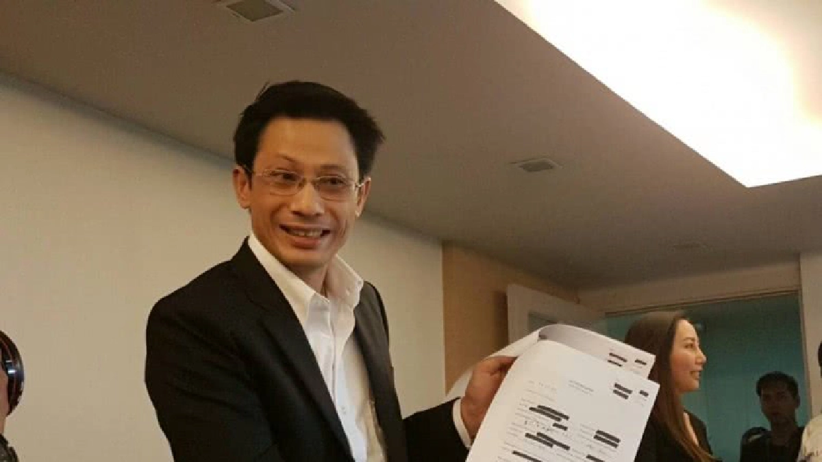 ศูนย์ซูพีเรียฯรับอสุจิถูกจับที่หนองคาย2หลอดของคนจีน-เวียตนาม ศูนย์ซูพีเรียฯรับอสุจิถูกจับที่หนองคาย2หลอดของคนจีน-เวียตนาม