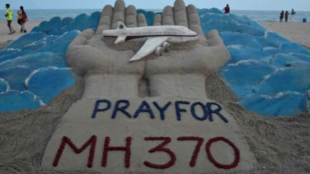 ใกล้พบ!! 'เอ็มเอช370' เชื่ออยู่ทางเหนือพื้นที่ค้นหา ใกล้พบ!! 'เอ็มเอช370' เชื่ออยู่ทางเหนือพื้นที่ค้นหา
