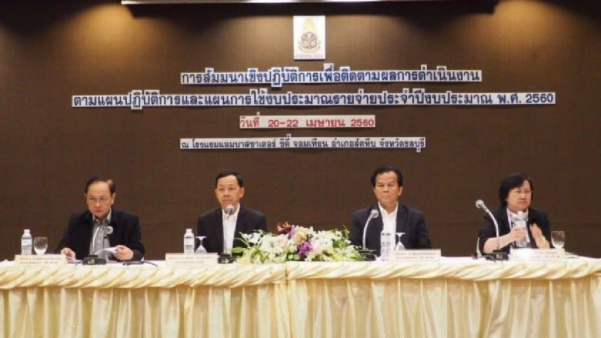 ป.ป.ช.แย้มคดีสินบนข้ามชาติเสร็จก.ย.นี้ 1 คดี ป.ป.ช.แย้มคดีสินบนข้ามชาติเสร็จก.ย.นี้ 1 คดี