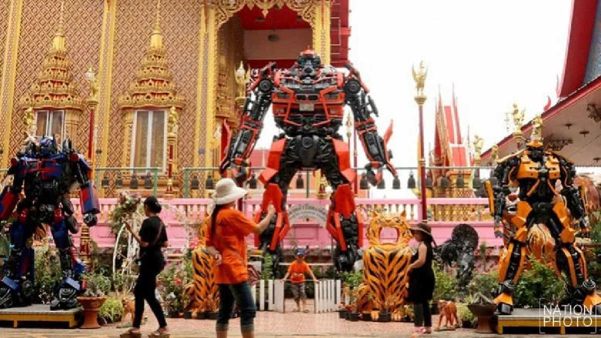 วัดเดียวในประเทศไทย : หุ่นยนต์ทรานฟอร์เมอร์ในวัด วัดเดียวในประเทศไทย : หุ่นยนต์ทรานฟอร์เมอร์ในวัด
