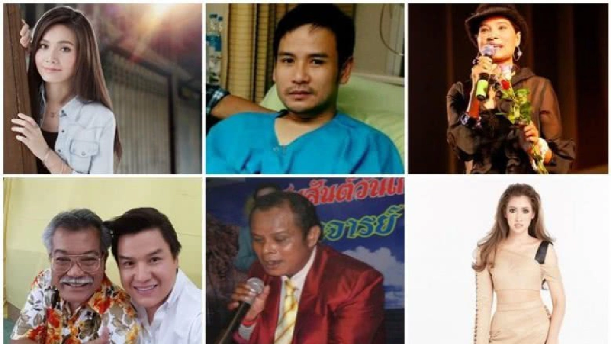 แซ่ดทะลุทุ่ง จันทร์ 24 เม.ย.60 แซ่ดทะลุทุ่ง จันทร์ 24 เม.ย.60