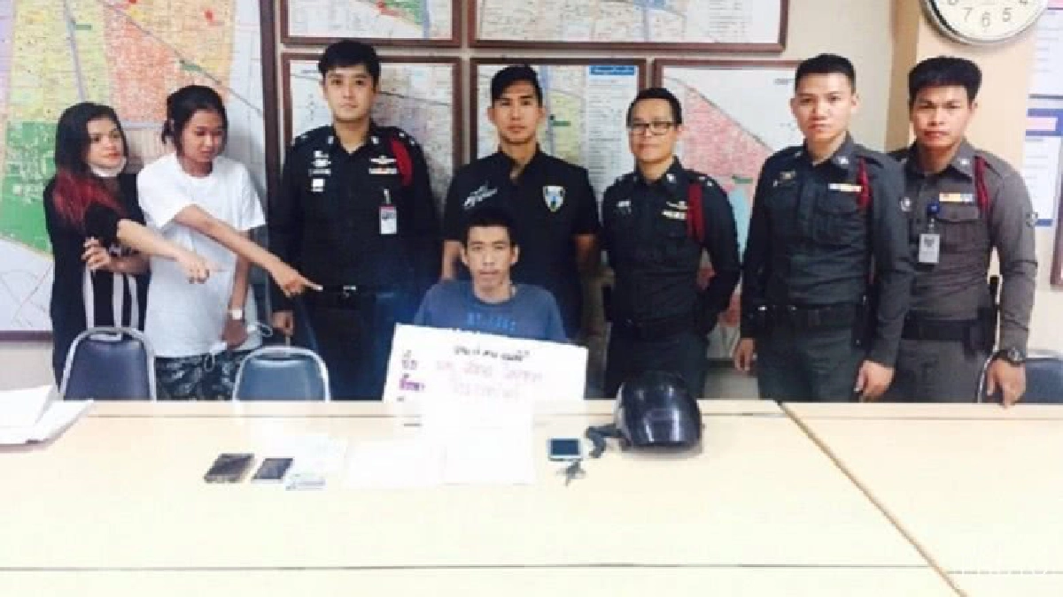 ซ้อนแผนจับโจ๋แสบวิ่งราวโทรศัพท์ ซ้อนแผนจับโจ๋แสบวิ่งราวโทรศัพท์