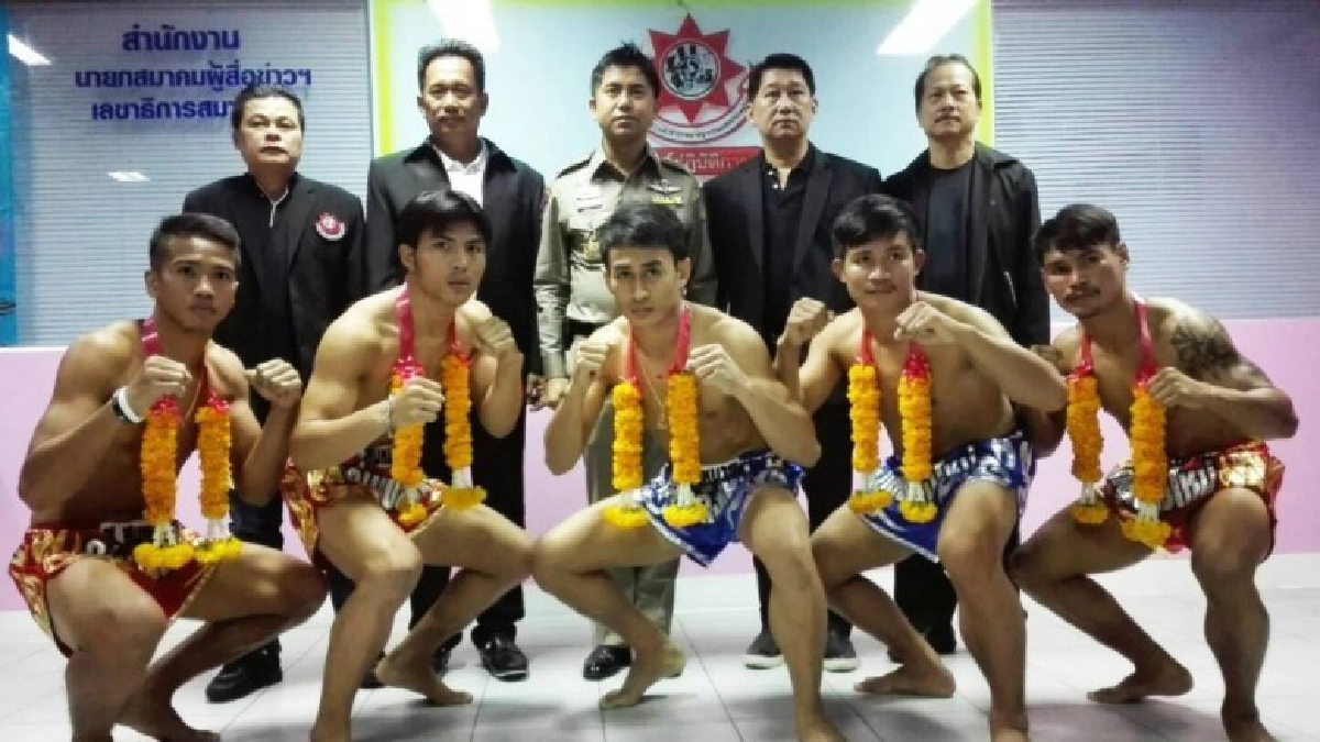 มวยไทยการกุศลต้านยาเสพติด มวยไทยการกุศลต้านยาเสพติด