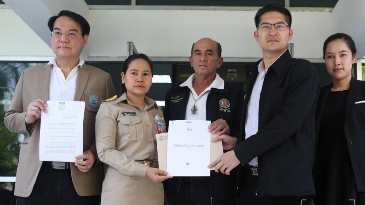 ส่อโกง ! แนะให้ยืมหนังสือเรียนแทนแจกฟรี  