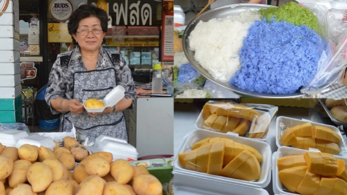 ข้าวเหนียวมูนขายดีหน้าร้อน ข้าวเหนียวมูนขายดีหน้าร้อน