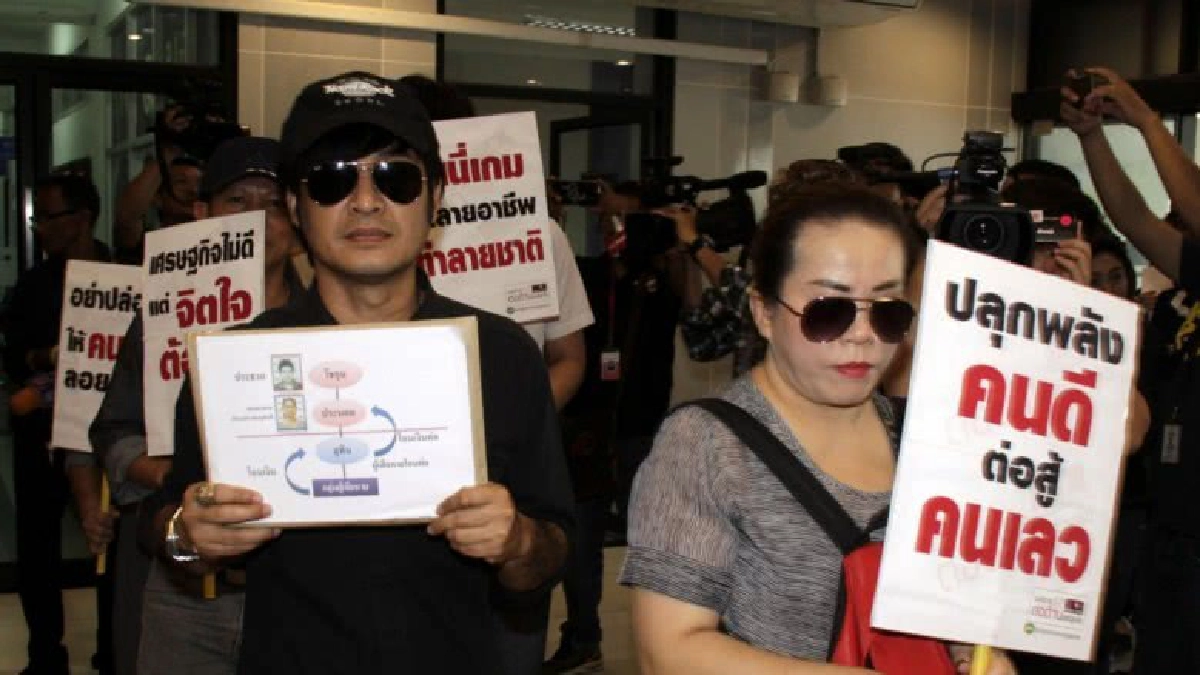 เหยื่อโชกุน-ยูฟัน ไม่อยากสูญเงินต้องขอรับชำระหนี้ เหยื่อโชกุน-ยูฟัน ไม่อยากสูญเงินต้องขอรับชำระหนี้