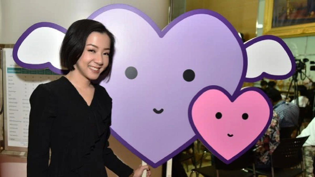 สาวสวยน้ำใจงาม สาวสวยน้ำใจงาม