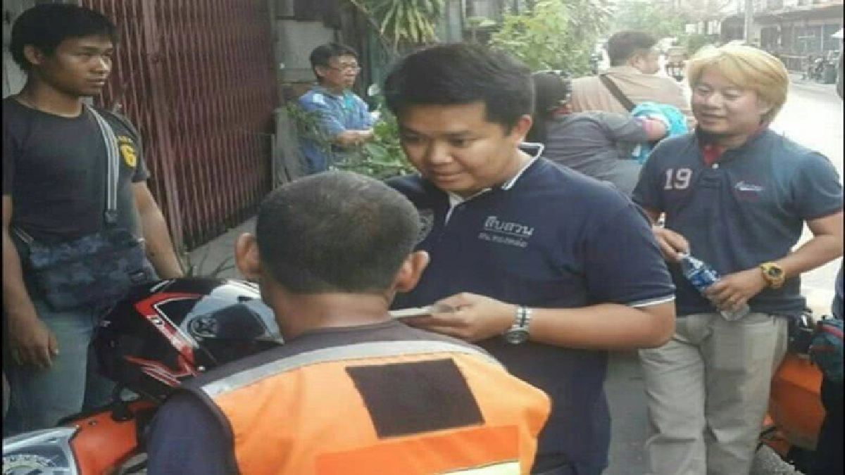 สืบทองหล่อ รวบวินเถื่อนวิ่งราวทรัพย์นักเรียนนานาชาติ สืบทองหล่อ รวบวินเถื่อนวิ่งราวทรัพย์นักเรียนนานาชาติ
