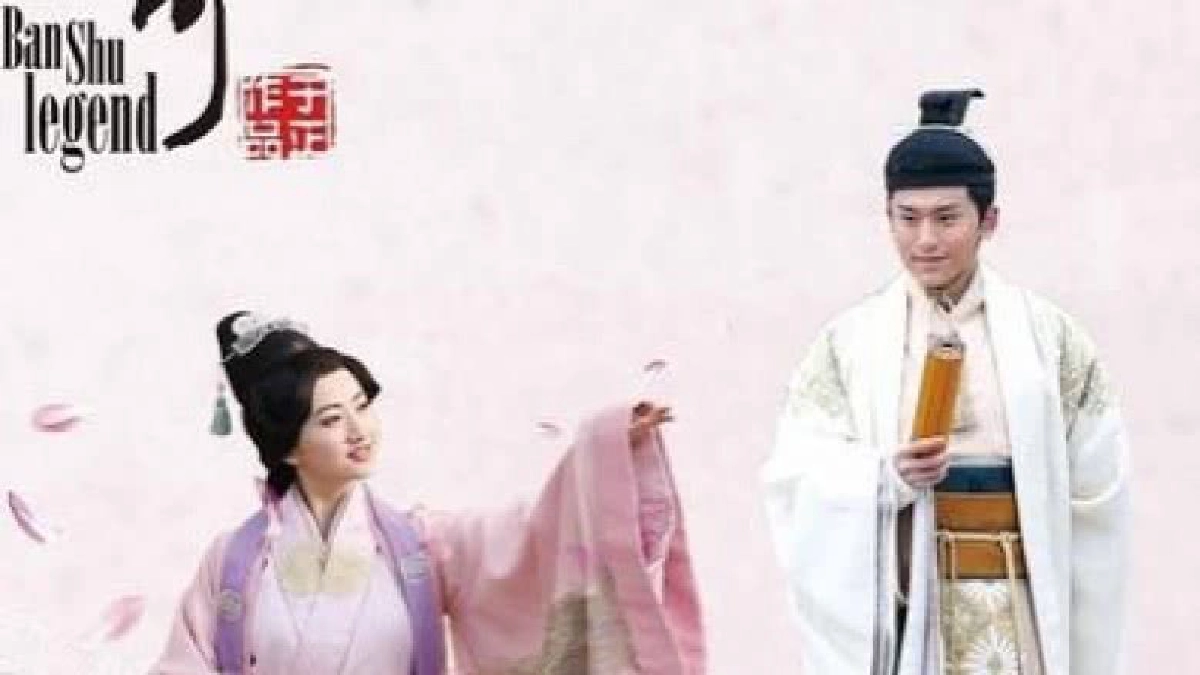 ยอดหญิงปันซู 12 ยอดหญิงปันซู 12