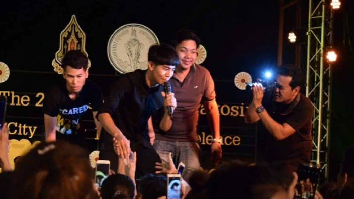 ฉลอง 235 ปีกรุงรัตนโกสินทร์ ฉลอง 235 ปีกรุงรัตนโกสินทร์