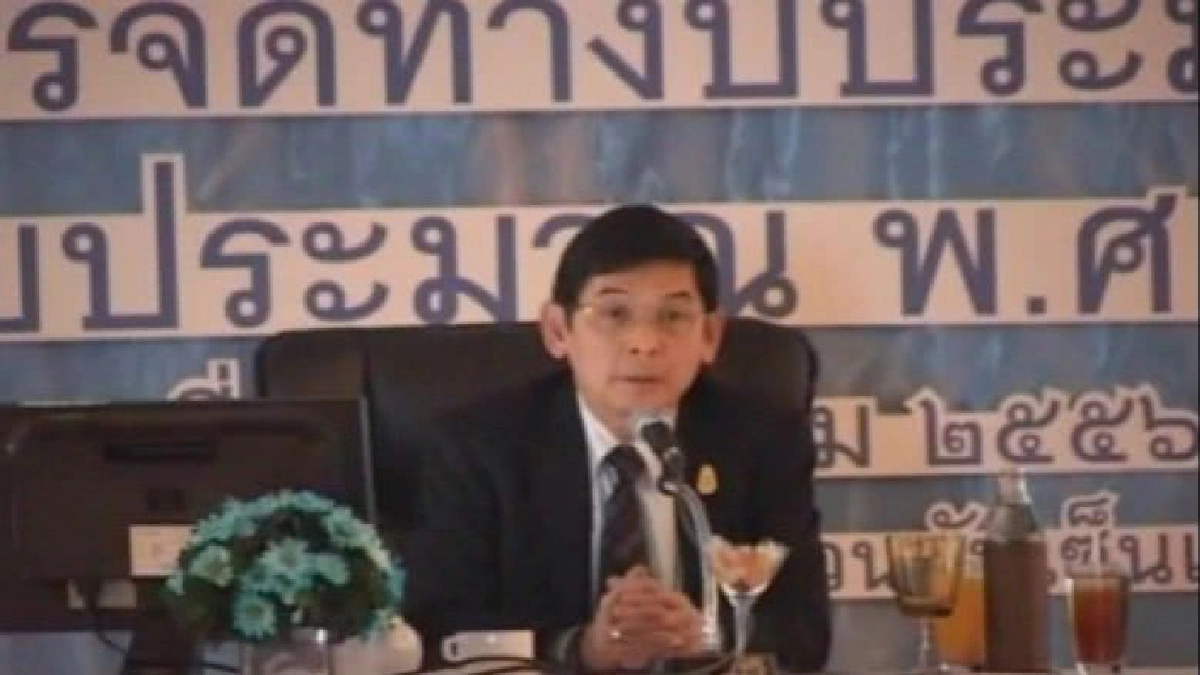  เปิดประมูลรถไฟทางคู่ หัวหิน-ประจวบฯ สัปดาห์หน้า